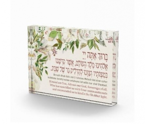Judaica art Candle Lighting Blessing Plaque Pomegranates 