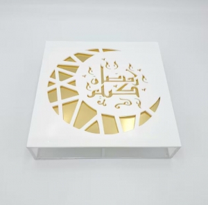 Islamic Muslin Ramadan Eid Mubarak Acrylic box 