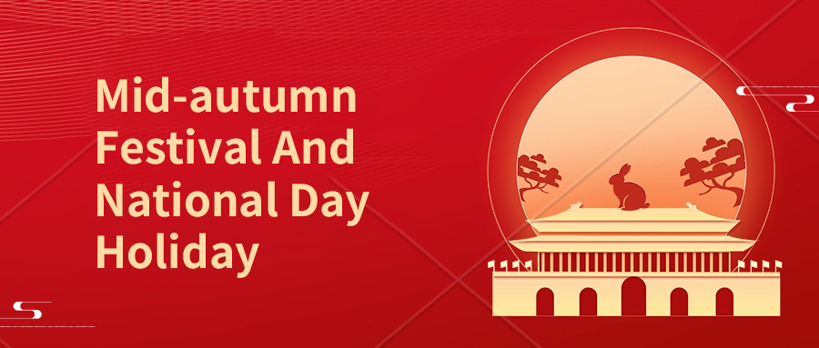 People also ask: how long will have Mid-autumn Festival and National Day holiday?