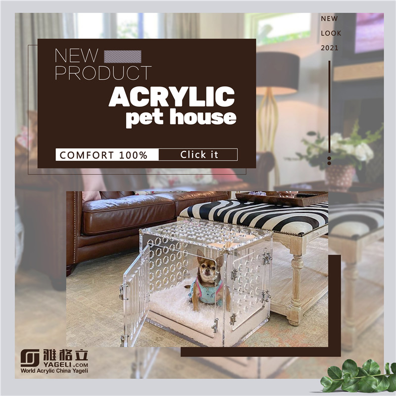 acrylic pet house