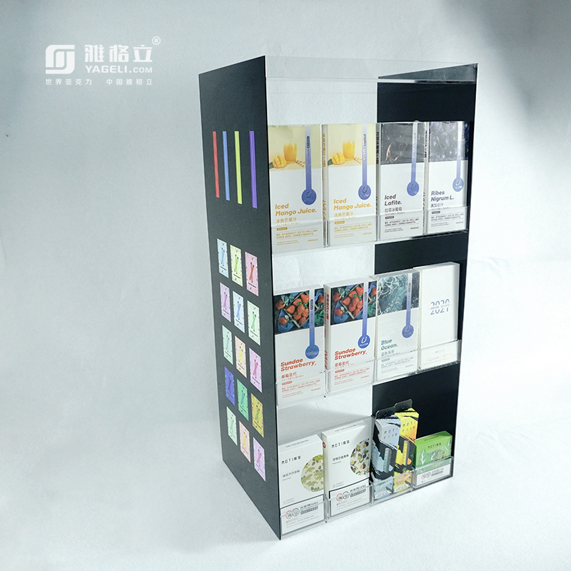 cigarette display fixture