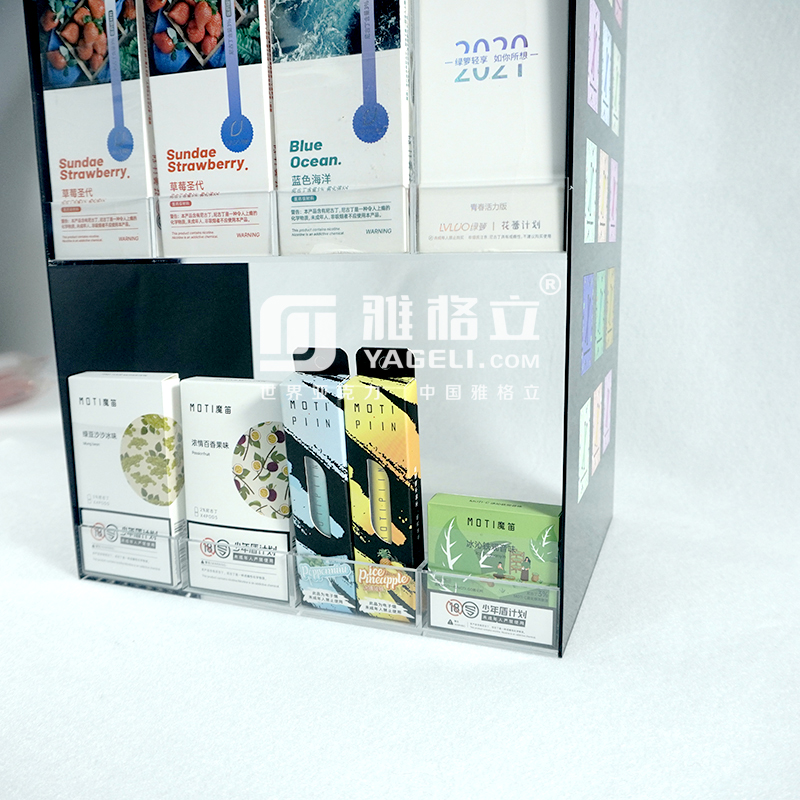 cigarette display rack