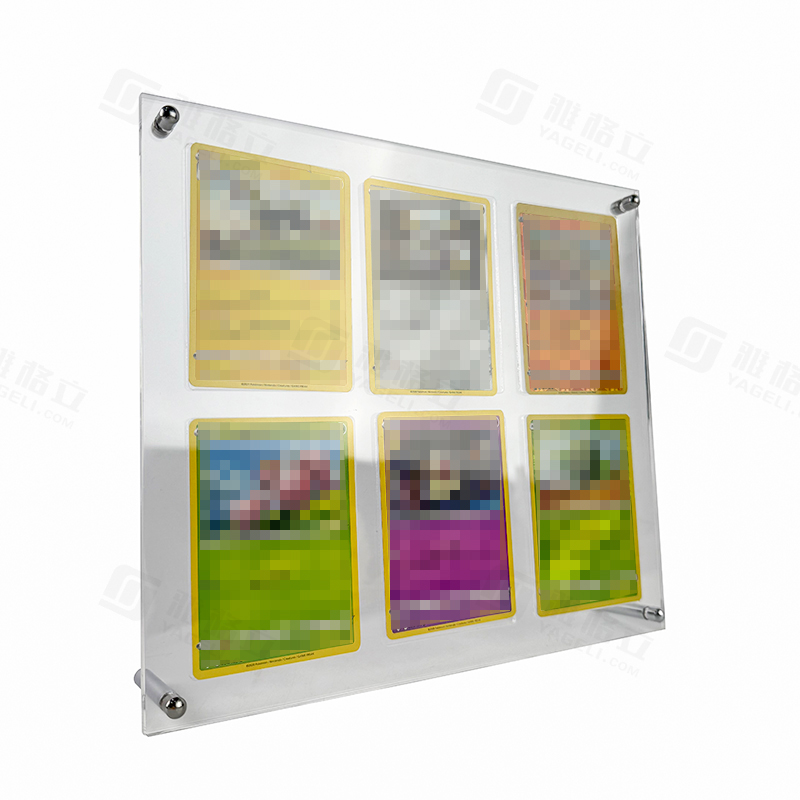 Acrylic Trading Card Display Frame
