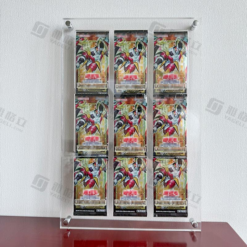 acrylic booster pack display frame