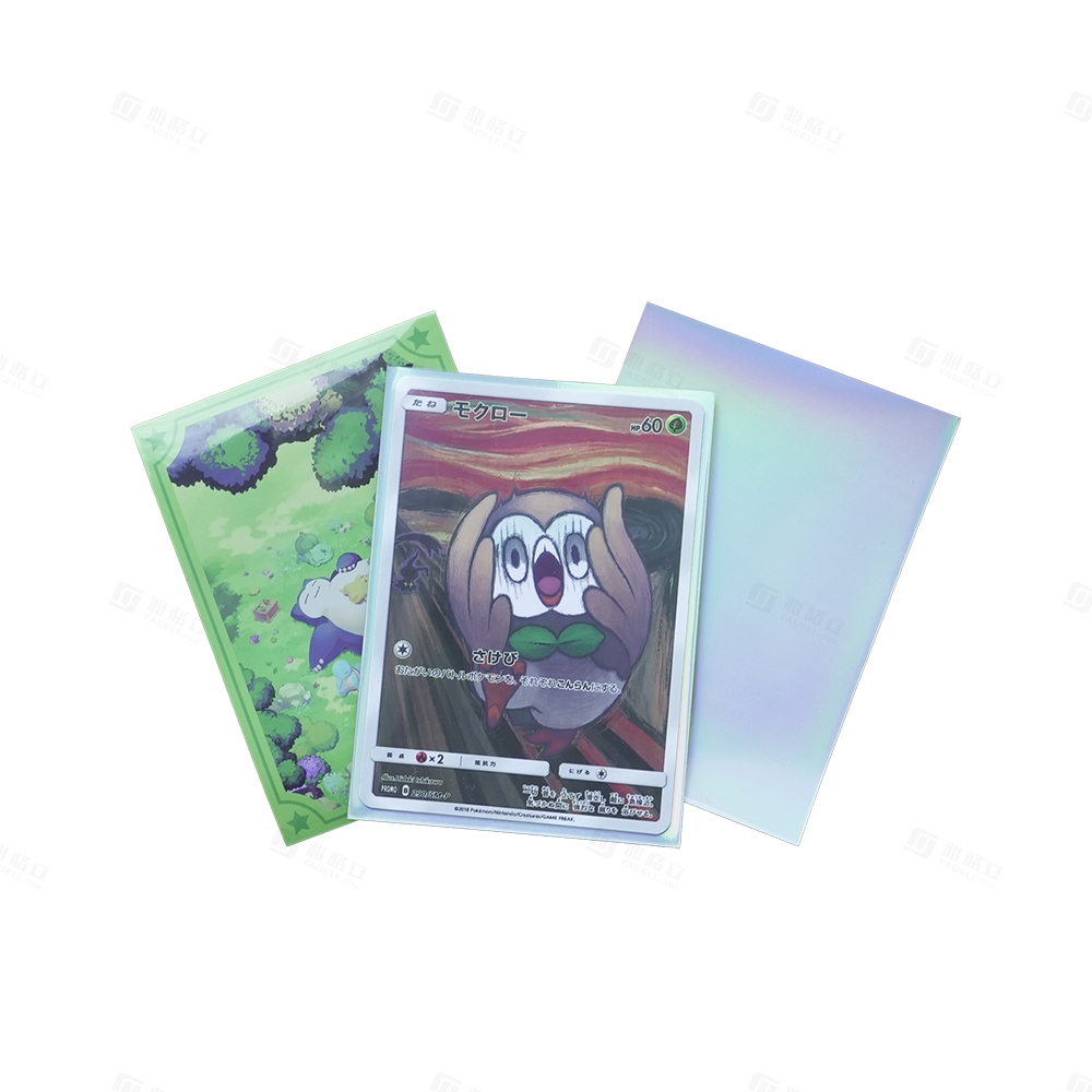 Custom Printed Card Sleeves Custom Printed Card Sleeves