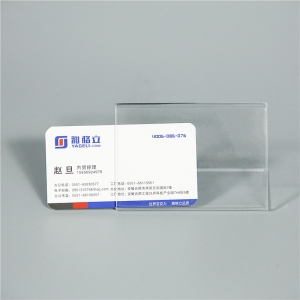 Acrylic Business Card Holder