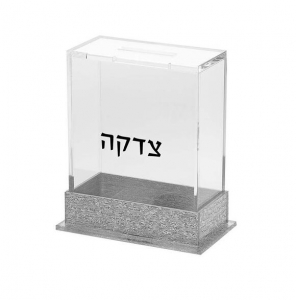 Acrylic Tzedakah Box