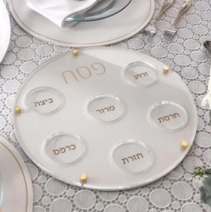 Acrylic Judaica Modern Passover Seder Plate 
