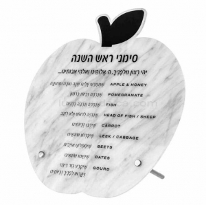 Factory Custom Lucite Acrylic Rosh Hashanah Simanim Cards 