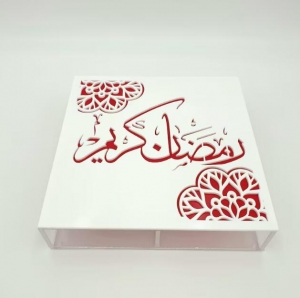 ramadan box