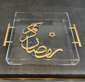 Muslim product