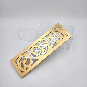 Wholesale Custom Clear Ramadan Acrylic Boxes 