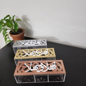 Wholesale Custom Clear Ramadan Acrylic Boxes 