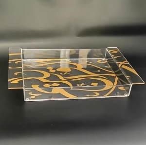 acrylic Ramadan Arabic Pattern Tray 