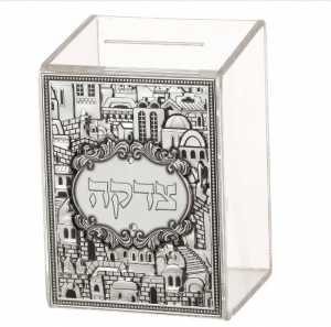 Judaica custom Acrylic Charity Token Collection Box 