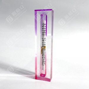 Custom colored lucite acrylic mezuzah case for Judaica Jewish 