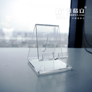 Acrylic Cell Phone Stand