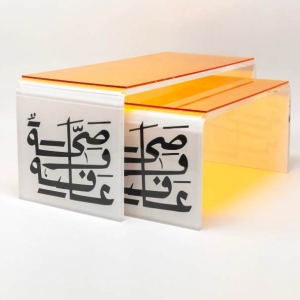 acrylic tray arabic with Arabic Calligraphy Motifs 