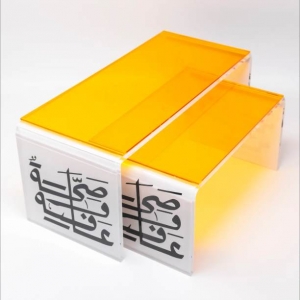 acrylic tray arabic with Arabic Calligraphy Motifs 