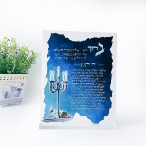 Classic Lucite Hadlokas Neiros Card