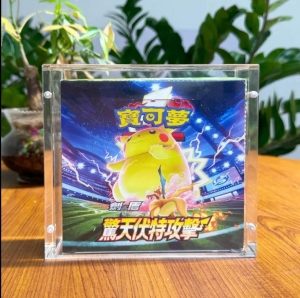 Wholesale Pokemon Japanese Acrylic Booster Box 