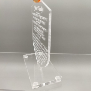 Personalized Chanukah Lucite Dreidel Card with Base 