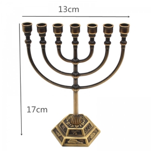 Gold Metal Candlesticks Holders Judaica Menorah 7 Branch 