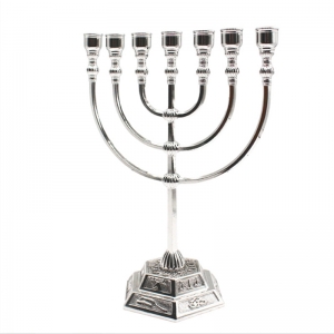 Seven Branch Metal Menorah
