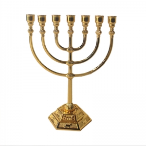 Gold Metal Candlesticks Holders Judaica Menorah 7 Branch 