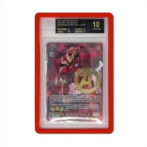 Guard for BGS Graded Cards 