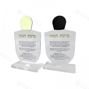 Judaica Chanukah Custom Size Lucite Dreidel Card Set 