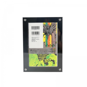 Black and clear lucite comic book display frame 