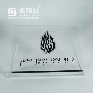 Acrylic Shtender