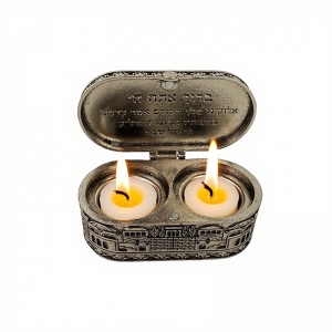 Decorative Judaica Candle Stand 