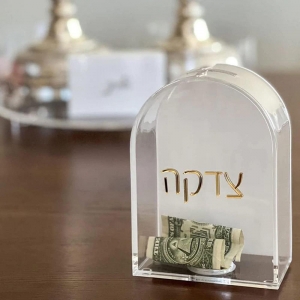 wholesale Acrylic Sadaqah Tzedakah Box 