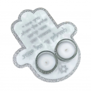 Arch Hamsa Lucite Shabbat Candle Holder 