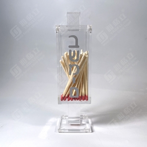 Magnetic lid Judaica Shabbat lucite match besamim holder box 