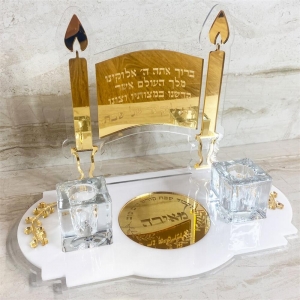 candlestick jewish lucite candle holder
