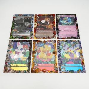 custom trading card sleeves