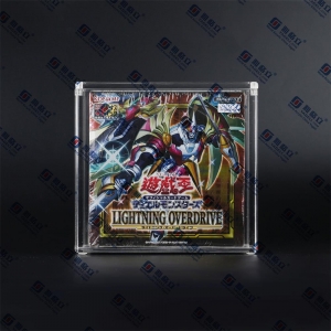 Acrylic Yugioh Booster Box
