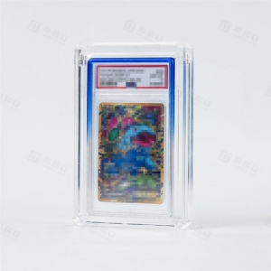 Premium Acrylic Graded Card Display 