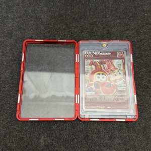 Aluminum One Touch Case 