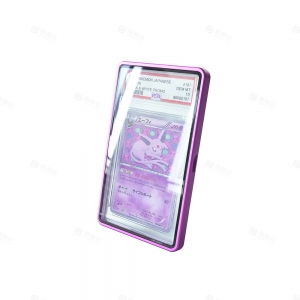 Magnetic Aluminum Alloy Graded Card Case | YAGELI TCG Accessories