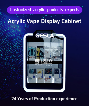 Metal/Cardboard/Wood Display/vape display