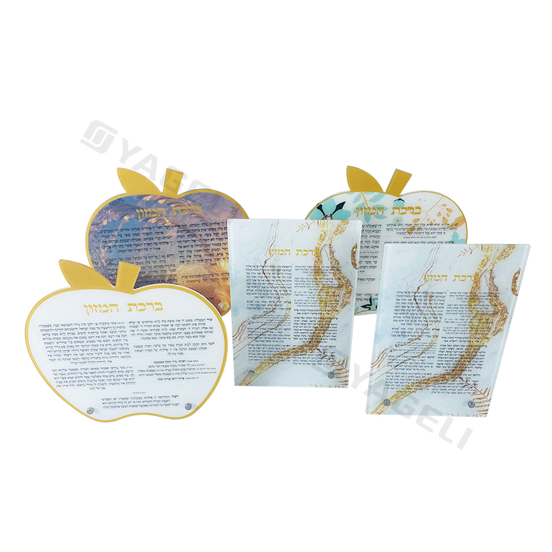Jewish Holiday Gifts: A Growing Industry Trend for 2025 Celebrations