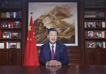 President Xi Jinping delivered a New Year's Message for 2022