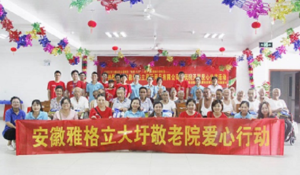 Caring for elderly