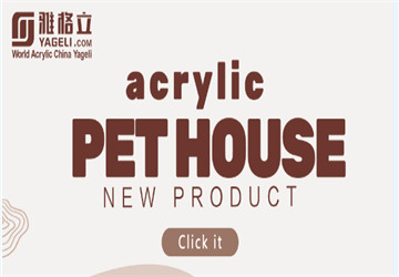 Acrylic pet series of products boom